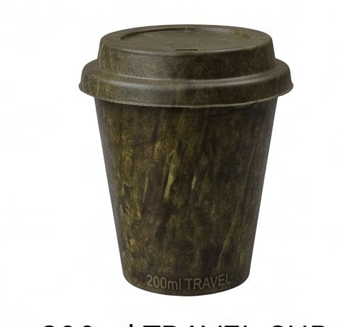 200ml lidded travel cup